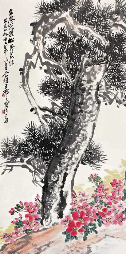 王个簃 1972年作 松茂花红 立轴